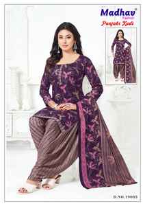 Madhav Punjabi Kudi Vol 19 Neeta Creation Modelo 018, Vestido Salwar Kameez Formal de Algodón con Estampado Digital para Mujer - Product Image 3