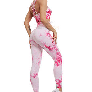 Conjunto de yoga para mujer de alta calidad Último estilo con patrón sólido y logotipo frontal Venta directa de fábrica MOQ bajo - Product Image 2