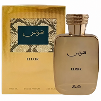 Best-seller transfrontalier Rasasi Hawas, parfum floral arabe de haute qualité pour hommes et femmes, taille standard, parfum pour usage quotidien
