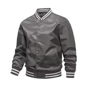 Vestes universitaires au design unique pour hommes à prix d'usine Veste d'hiver à col montant dans toutes les couleurs Fabricant populaire - Product Image 2