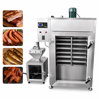 Machine à fumer automatique industrielle de grande capacité 150 kg, chambre à fumer électrique pour viande et saucisses