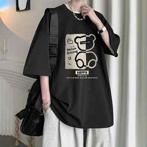 Camiseta de gran tamaño Unisex de alta calidad 100% algodón con estampado de pantalla personalizado Logo Streetwear Heavyweight DTG Technology Designed Men - Product Image 3