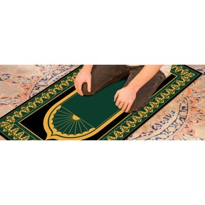 Tapis de prière antidérapant : élégant tapis de prière vert imprimé, avec tapis à poils doux - Product Image 5