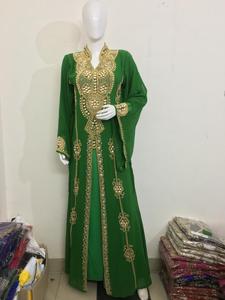 India fabricante directo de moda australiana 2025 islámico Maxi Abaya vestido señoras largo caftán Eid Party Club Wear recién