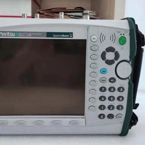 Nouvel analyseur de spectre portable Anritsu MS2724B du Japon, garantie 1 an - Product Image 4