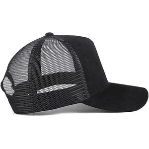 Gorro de Béisbol de 5 Paneles de Gamuza de Lujo de Alta Calidad, Informal, Transpirable, Impermeable, de Moda, Hip Hop, Deportivo, Elegante, al por Mayor - Product Image 5