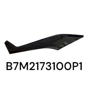 Pannello Laterale Inferiore Anteriore Sinistro Yamaha TMAX 2020-2021 - Carena Usata in Plastica ABS B7M2173100P1 - Product Image 1