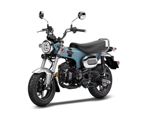 Moto Honda Dax 125 2025 en promotion - Remise exclusive de 30 % - Product Image 4