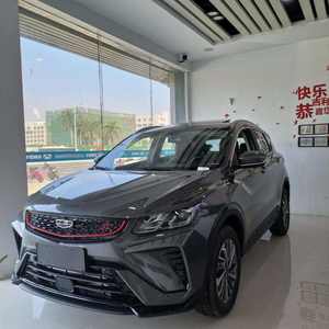 2025 1.5L 126 CV L4 SUV de 5 puertas y 5 asientos, Edición Beyond 2025 1.5 L Manual, en perfecto estado, listo para enviar - Product Image 3