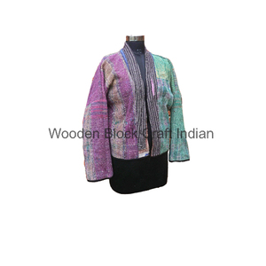 Veste Kantha réversible vintage écologique faite à la main, col châle en pur coton, manches longues, respirante, patchwork tricoté pour femmes - Product Image 5