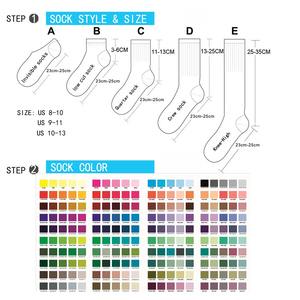 Pakistan Manufacturer Wholesale Jacquard Letter Adults <b>Men's</b> <b>Ribbed</b> Mid-tube Sports Athletic Custom <b>Socks</b> Unisex Athletic <b>Socks</b> - Product Image 2