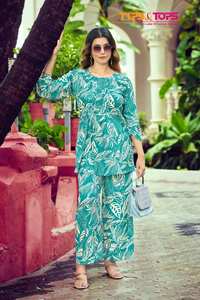 Summer Special Tips Tops Rayon Foil Print Quick Dry Women's Casual Party Wear Salwar Kameez Co-Ord Set - Product Image 4