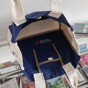 Heat Transfer Recycled Canvas <b>Bag</b> Customized Material Cotton Shopping <b>Tote</b> <b>Blue</b> Canvas <b>Bag</b> - Product Image 3