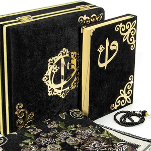 अरबी भाषा कुरान सीखने पुस्तक काले रंग मखमल कपड़े पवित्र कुरान किताब कस्टम मेड नरम कवर - Product Image 2