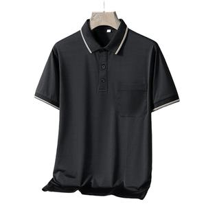 Camiseta de Hombre de Manga Corta con Cuello Camisero, Antiarrugas, Antibolitas, Transpirable, Ecológica, Diseño Sólido con Bolsillo, Estilo Urbano - Product Image 2