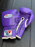Guantes de Boxeo Profesionales de Cuero de Alta Calidad con Cierre de Cordones, Correa de Muñeca Ajustable y Transpirables para Dedos Completos
