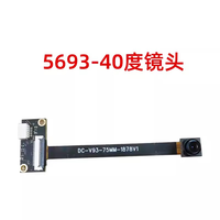 FYX Stok OV5693 Kamera Modülü 5MP 30FPS UVC Otomatik Odaklama Sabit Odaklama Dizüstü Bilgisayar Hepsi Bir Arada Web Kamerası Dijital Kamera Modülü