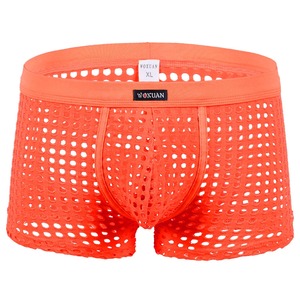 Calzoncillos Bóxer de Hombre de Alta Calidad, Transpirables, Antibacterianos, de Secado Rápido, de Algodón/Bambú, Color Sólido, Suaves, con Malla de Seda de Hielo Perforada - Product Image 3