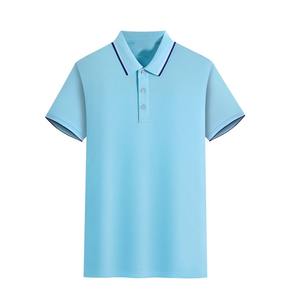 100% algodón orgánico para hombres personalizados para Polos verano suave Piqué camiseta bordado Logo alta calidad transpirable ropa Casual P - Product Image 3