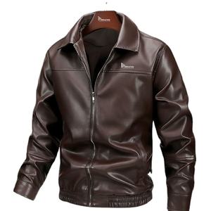 Veste en cuir d'agneau véritable marron uni pour homme, col montant, style classique et élégant, style urbain, vêtement d'extérieur d'hiver de haute qualité - Product Image 1