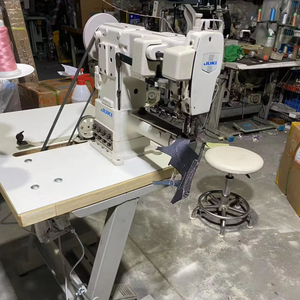 NUEVA Máquina de Coser Industrial Juki-246 Usada de Fábrica, Venta Directa, DIY OEM, para Cuero y Materiales Gruesos, Motor Servo de 13mm - Product Image 3