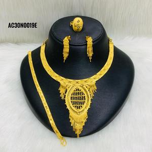 Gold plated Necklace Set | Buy Gold plated Neckwear Set Online - Product Image 1