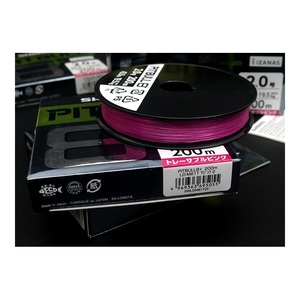 SHIMANO PITBULL 8+ PE Line Traceable <b>Pink</b> Fishing Line 150-200m (Number: 0.4/0.5/0.6/0.8/1/1.2/1.5/2) - Product Image 5