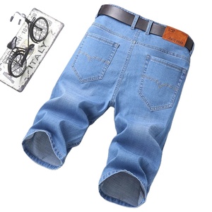 กางเกงขาสั้นผ้ายีนส์ฟอกระบายอากาศได้ดีแบบพรีเมี่ยมสำหรับ100% กางเกงยีนส์ของผู้ชายสำหรับฤดูร้อน - Product Image 5