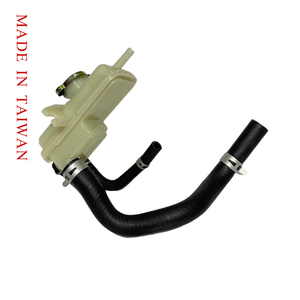 Nouveau réservoir de liquide de refroidissement Trending Productscar pour Mitsubishi VERYCA 1.2L 1.6L OEM 732599X - Product Image 1