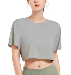 T-shirt blanc pour homme de haute qualité, taille standard, 240 g/m², 100 % coton, t-shirt unisexe bio personnalisé, fabriqué au Bangladesh - Product Image 4