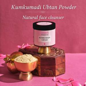 Nettoyant visage bio Kumkumadi Ubtan au curcuma et aux herbes, exfoliant nettoyant en profondeur 60g pour tous types de peaux, offre OEM - Product Image 2