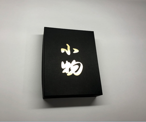 วัสดุรีไซเคิลทำแสตมป์ร้อนโรสโกลด์ทำจากวัสดุรีไซเคิลบรรจุภัณฑ์ส่วนตัวฉลากส่วนตัวเป็นมิตรกับสิ่งแวดล้อมสุดหรู - Product Image 6