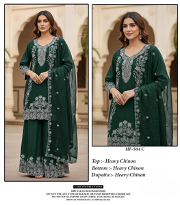 Haut en georgette Hevy Star avec ensemble Salwar pakistanais et dupatta en georgette Heavy Star - Product Image 6