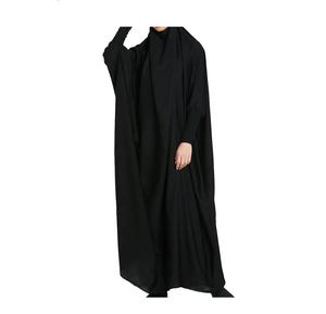 Color sólido nueva llegada señoras Abaya más tamaño de manga larga vestido musulmán personalizado bordado Logo mujeres Abaya venta en línea - Product Image 3
