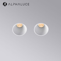 Mini spot LED encastré à double tête |   Mini projecteur double spot pour plafond étoilé et éclairage d'accentuation