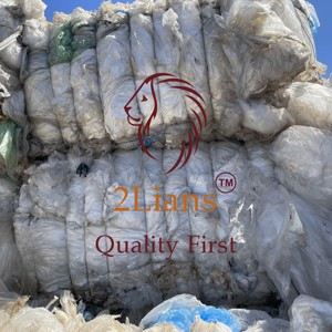 Grade un film LDPE sur les balles - Product Image 2