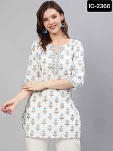 Traje de algodón puro Patiala Salwar Kurti con Dupatta impreso disponible en venta al por mayor último diseñador patrón algodón Kurti y vestido - Product Image 3