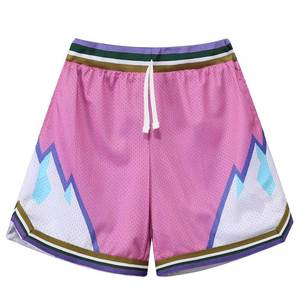 Shorts de sport personnalisés pour hommes, shorts de sport pour la salle de sport, shorts de course à pied avec poche zippée à l'arrière, shorts de sport pour hommes - Product Image 1