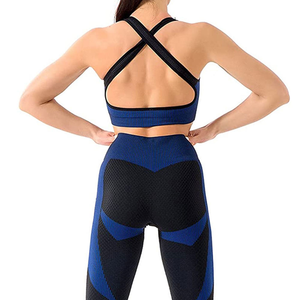 Conjunto de Yoga sin costuras para gimnasio para mujer, mallas y sujetador de cintura alta, conjunto de Yoga sin costuras, ropa deportiva para mujer, ropa de gimnasio de secado rápido - Product Image 6