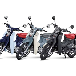 Meilleur échange pour les nouvelles motos Super Cub C125 - Product Image 1