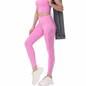 Gran oferta, mallas de gimnasio personalizadas para mujer, mallas de cintura alta con glúteos, mallas deportivas transpirables de Dress Sports - Product Image 5