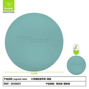 Jouet à mâcher durable pour chiens, pour les propriétaires d'animaux à la recherche d'accessoires durables pour vêtements - Product Image 2