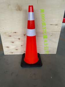 مخروط مروري مع طبقة عاكسة - Product Image 3