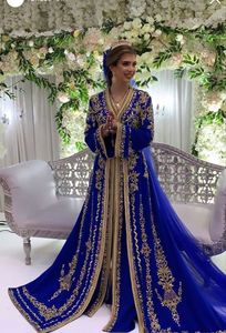SUPERBE BRODERIE ZARI DORÉE SUR DESIGNER BEAU CAFTAN BLEU ROYAL, VOILE AVEC ROBE DE TRAIL POUR FÊTE-WEAR & Mariage @ 2024 - Product Image 2