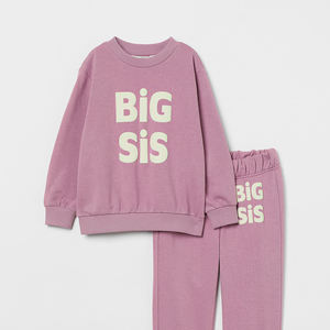 Sudaderas juveniles para niños pequeños, Jersey informal de manga larga con cuello redondo y letras estampadas, novedad - Product Image 1