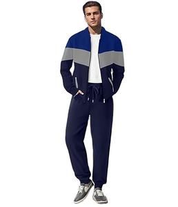 Ensemble de survêtement d'hiver pour homme de haute qualité en polaire brodé, pantalon et pull jacquard tricoté avec poches - Product Image 6