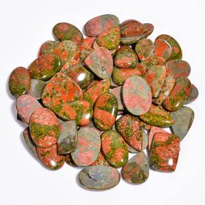 หินอัญมณีทรงคาโบชองอันงดงามหินอัญมณีหลวมธรรมชาติสำหรับการทำเครื่องประดับเครื่องประดับงานประดิษฐ์ทำด้วยตัวเอง - Product Image 4