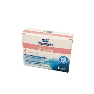 Custom Multi-Color Printed Recyclable Packaging Boxes with Matt Lamination & Embossing for Saline Nasal Spray Bottles - Product Image 1