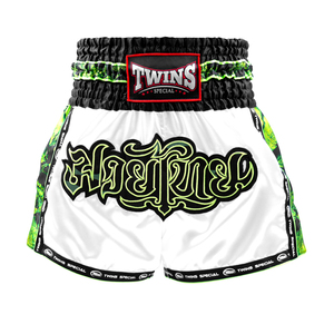Shorts personnalisés de haute qualité, couleur unie, légers, imprimés par sublimation, extensibles, séchage rapide, Muay Thai, arts martiaux - Product Image 1