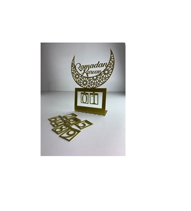 Centro de Mesa Decorativo para Ramadán con Linterna Tradicional y Decoración Complementaria para una Celebración Islámica Auténtica - Product Image 1